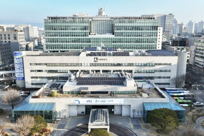 수원특례시청사