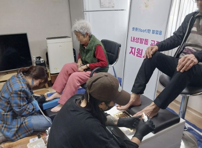 수원시 권선구 호매실동 지역사회보장협의체, 풋풋(FOOT)한 발걸음! 내성발톱 교정 지원사업 추진