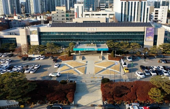 평택시청