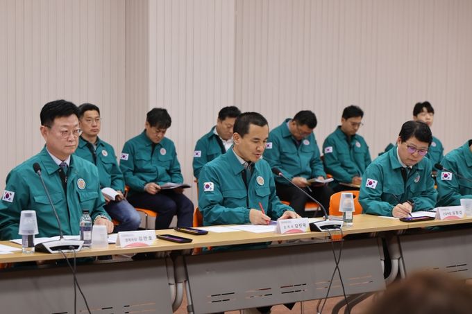 중동정세 대응 민생경제 대책회의