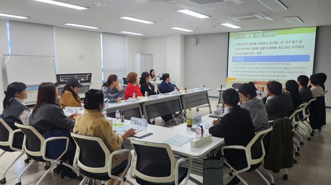 목감동, 건강·돌봄 자원 연계 강화 간담회 성료