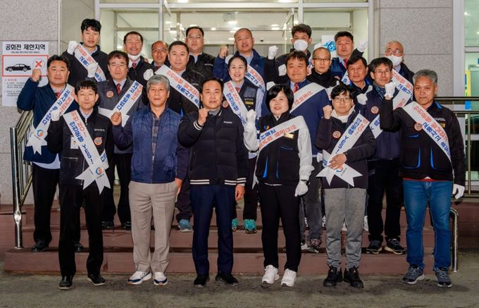 오산시, 버스 운수종사자 격려 및 안전운전 당부