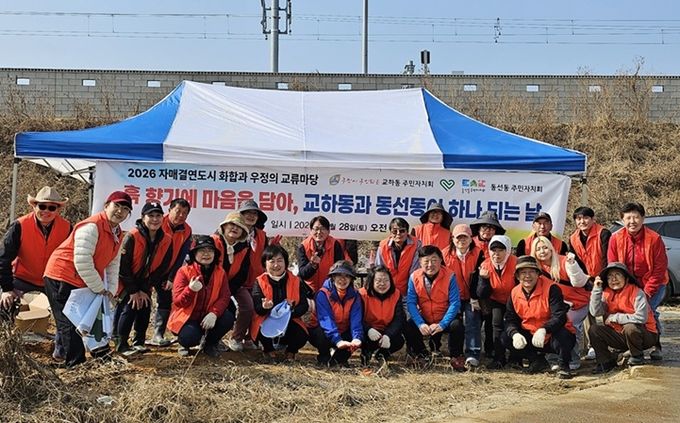 파주시 교하동, ‘이웃사랑 감자심기’ 나눔 공동체 본격 가동