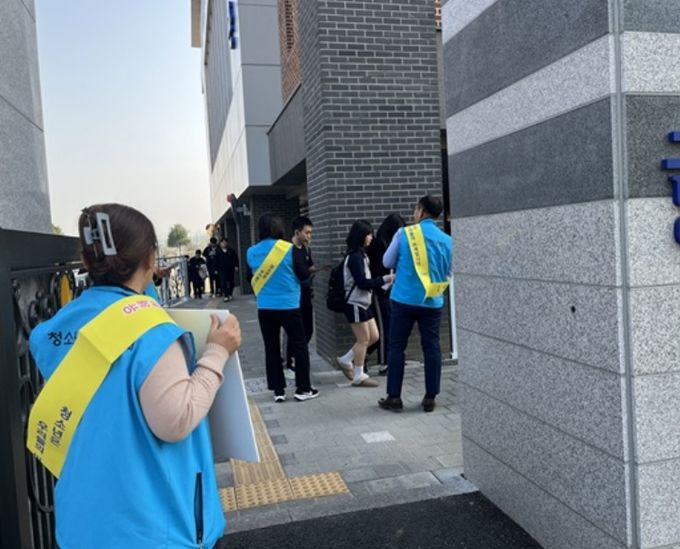 파주시 금촌2동 청소년지도협의회, ‘청소년 유해환경 개선 합동 캠페인’ 실시