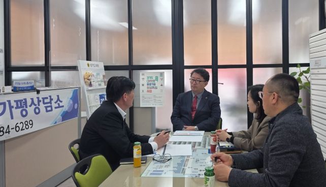 임광현 의원, 2026 경기도생활체육대축전 추진 현황 점검