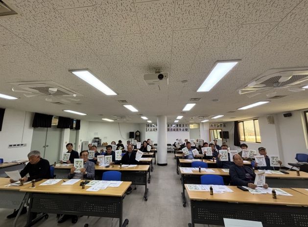 안성시 보개면 이장단협의회 산불예방 캠페인 전개