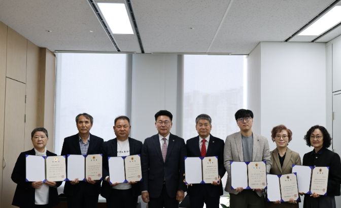 ‘2025회계연도 결산검사위원’ 위촉