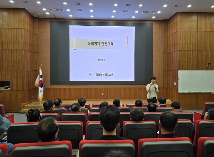 ‘2026 농작업 안전 역량강화 교육 및 사업설명회’를 개최