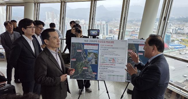 동해안 7번 국도 현안 및 건설계획 반영 추진 상황을 점검