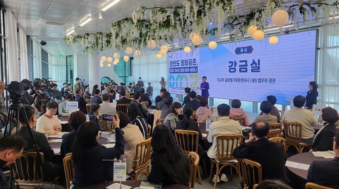 파주장단콩웰빙마루 대규모 회의 공간 ‘율곡홀’ 개관